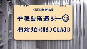 小程序开发制作公司_开发小程序软件公司