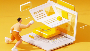 德州app 开发制作_自作软件开发 app