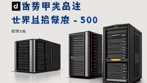 德州开发微信小程序如何赚钱_开发一个微信小程序需要什么技术